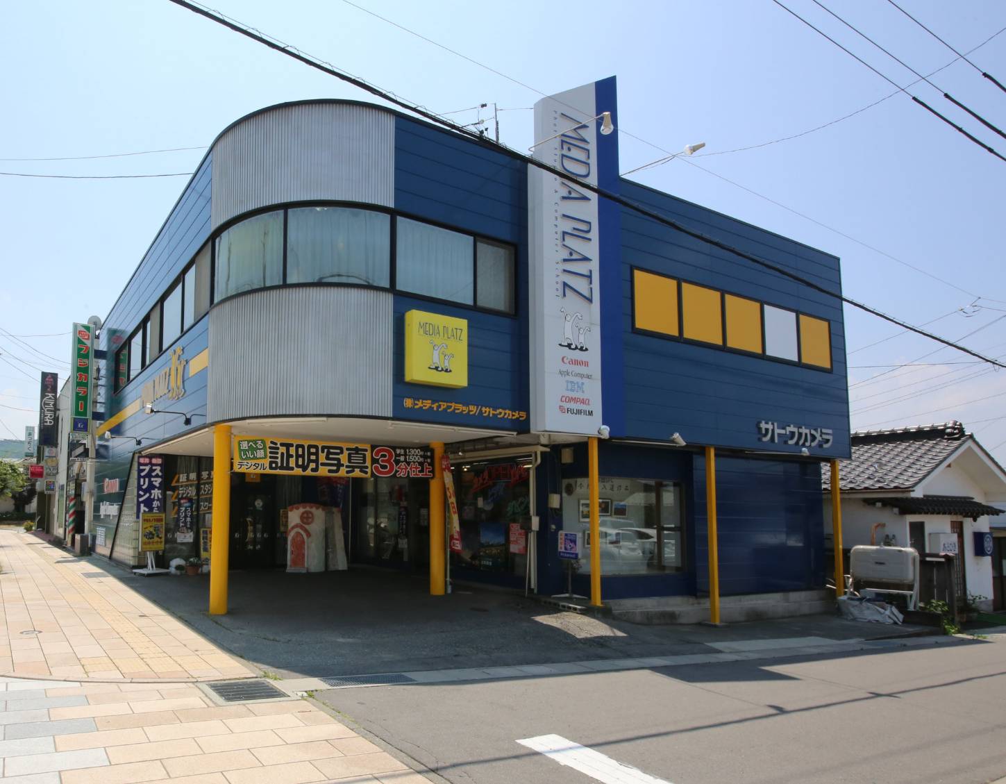 店舗写真